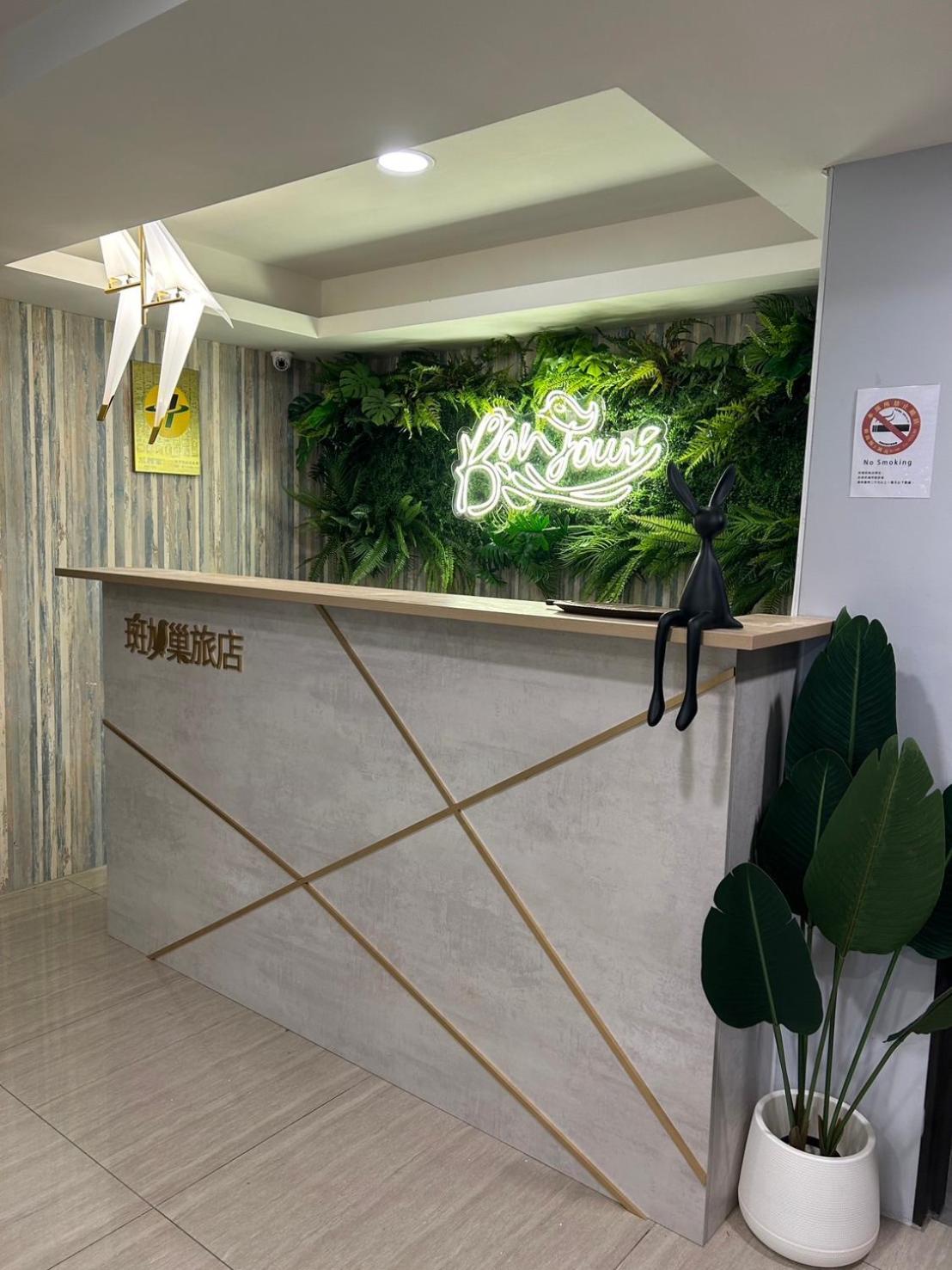 Bonjour Hotel Ταϊχούνγκ Εξωτερικό φωτογραφία